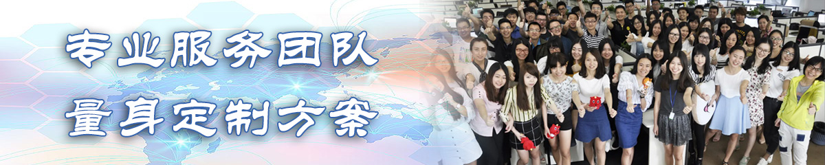 芜湖团队管理系统